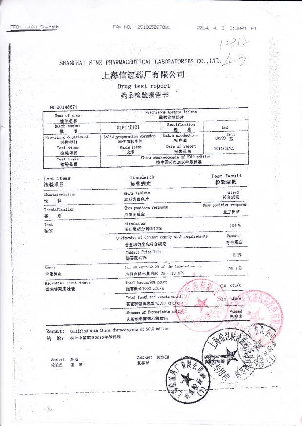 018140101醋酸泼尼松片