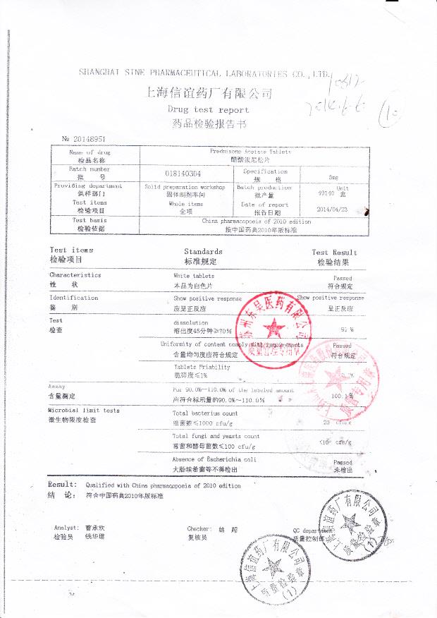 018140304醋酸泼尼松片