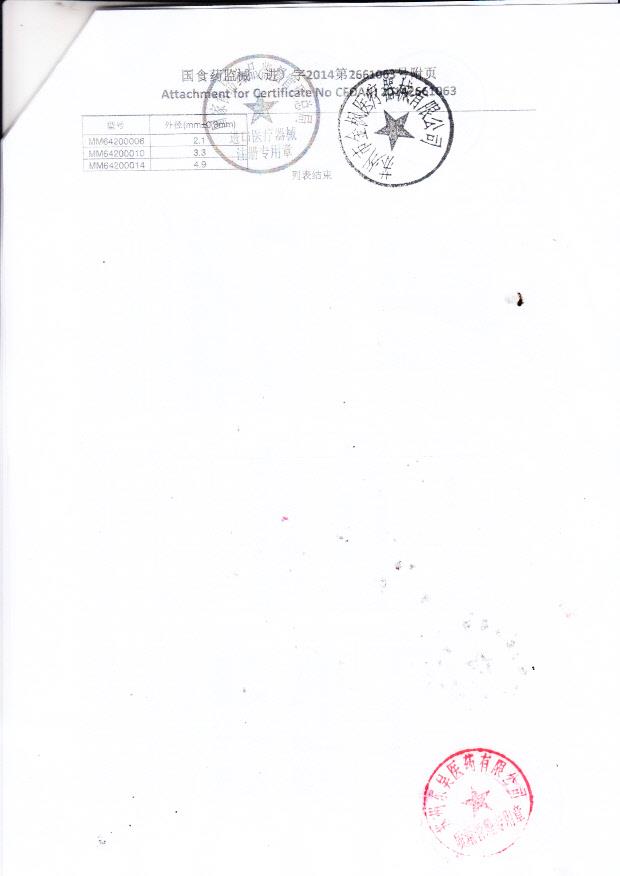 马来西亚麻醉气管插管及选配型号4