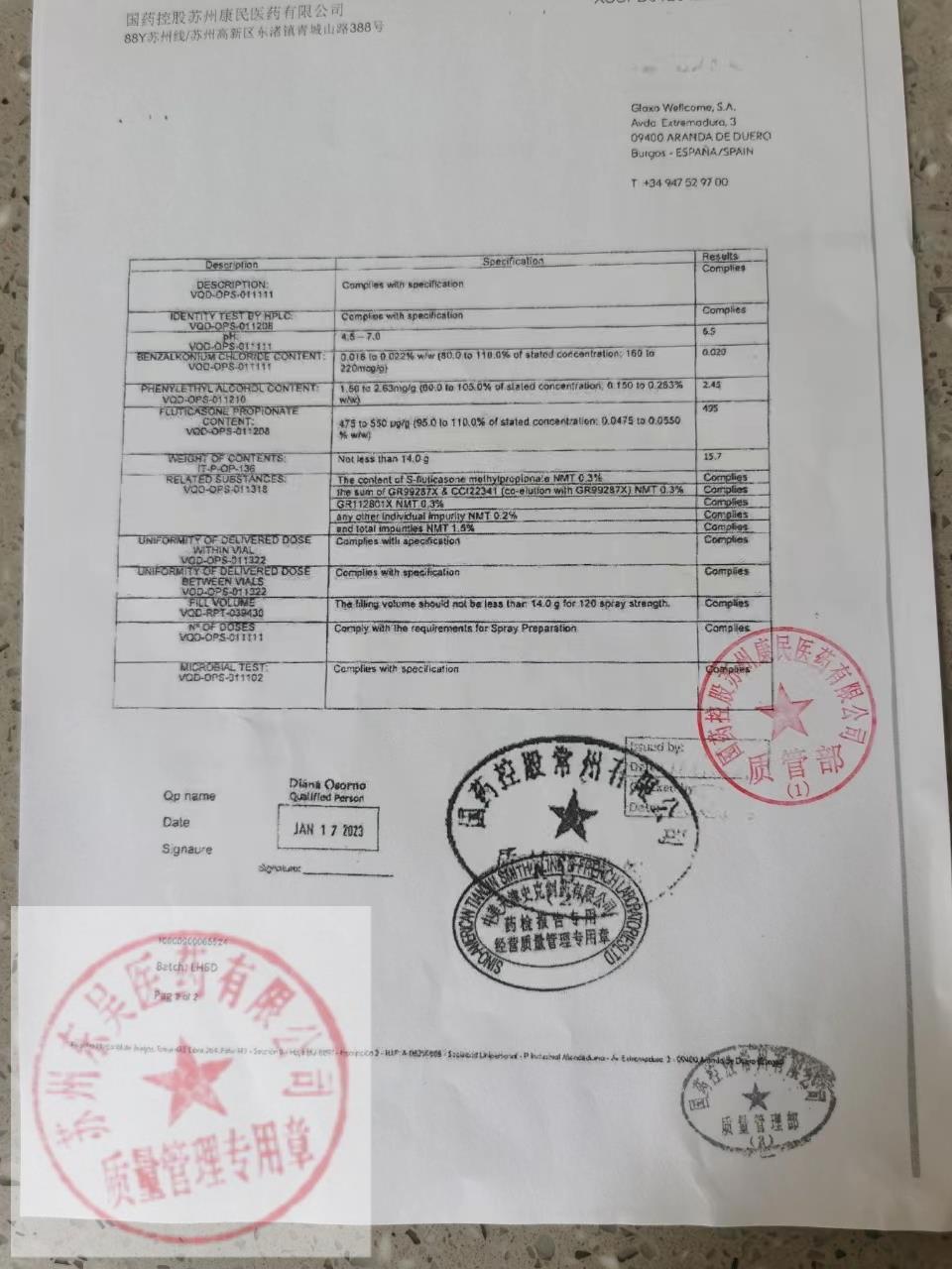 LH6D丙酸氟替卡松鼻喷雾剂3