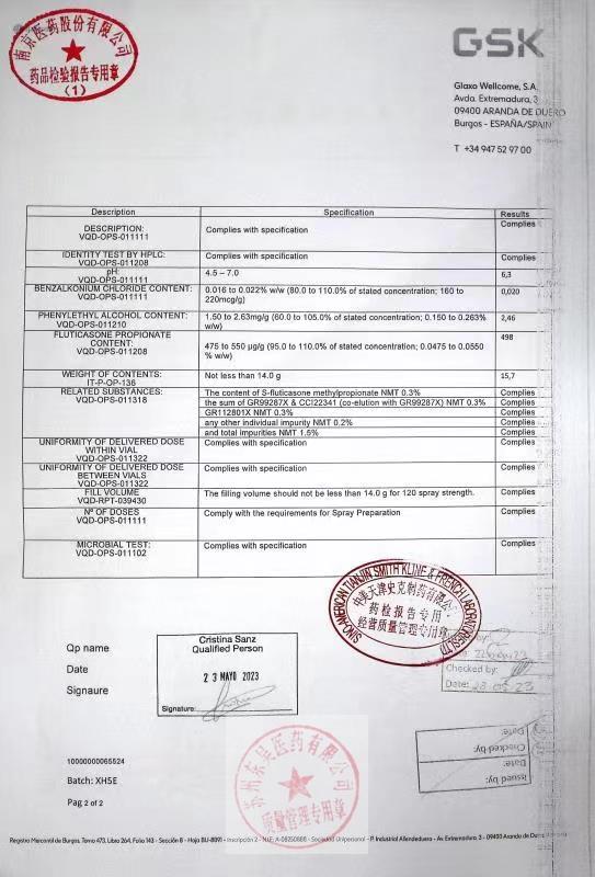 XH5E丙酸氟替卡松喷雾剂4