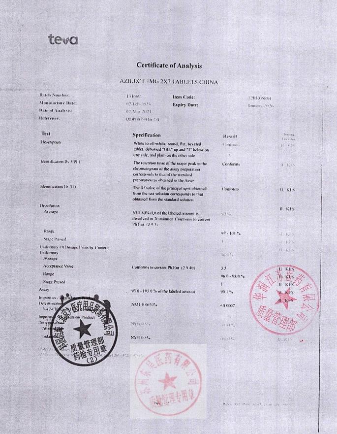 131669甲磺酸雷沙吉兰片8