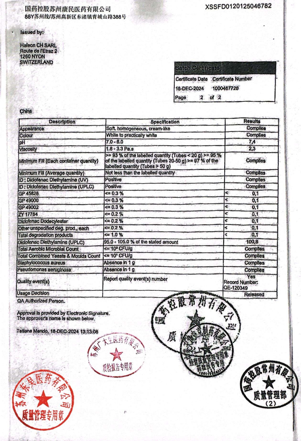 NY5S双氯芬酸二乙胺乳胶剂3