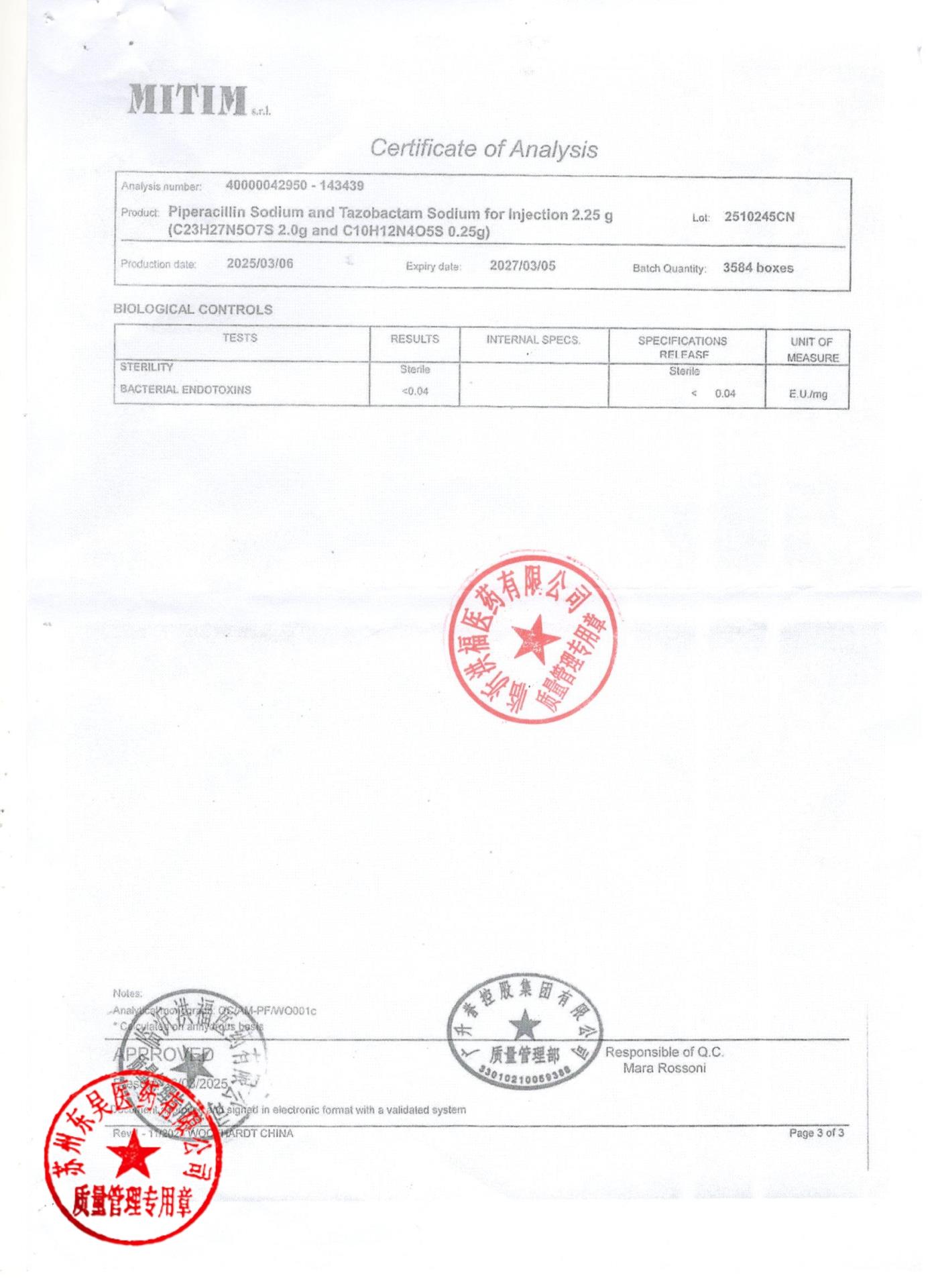 2510245CN注射用哌拉西林钠舒巴坦钠2