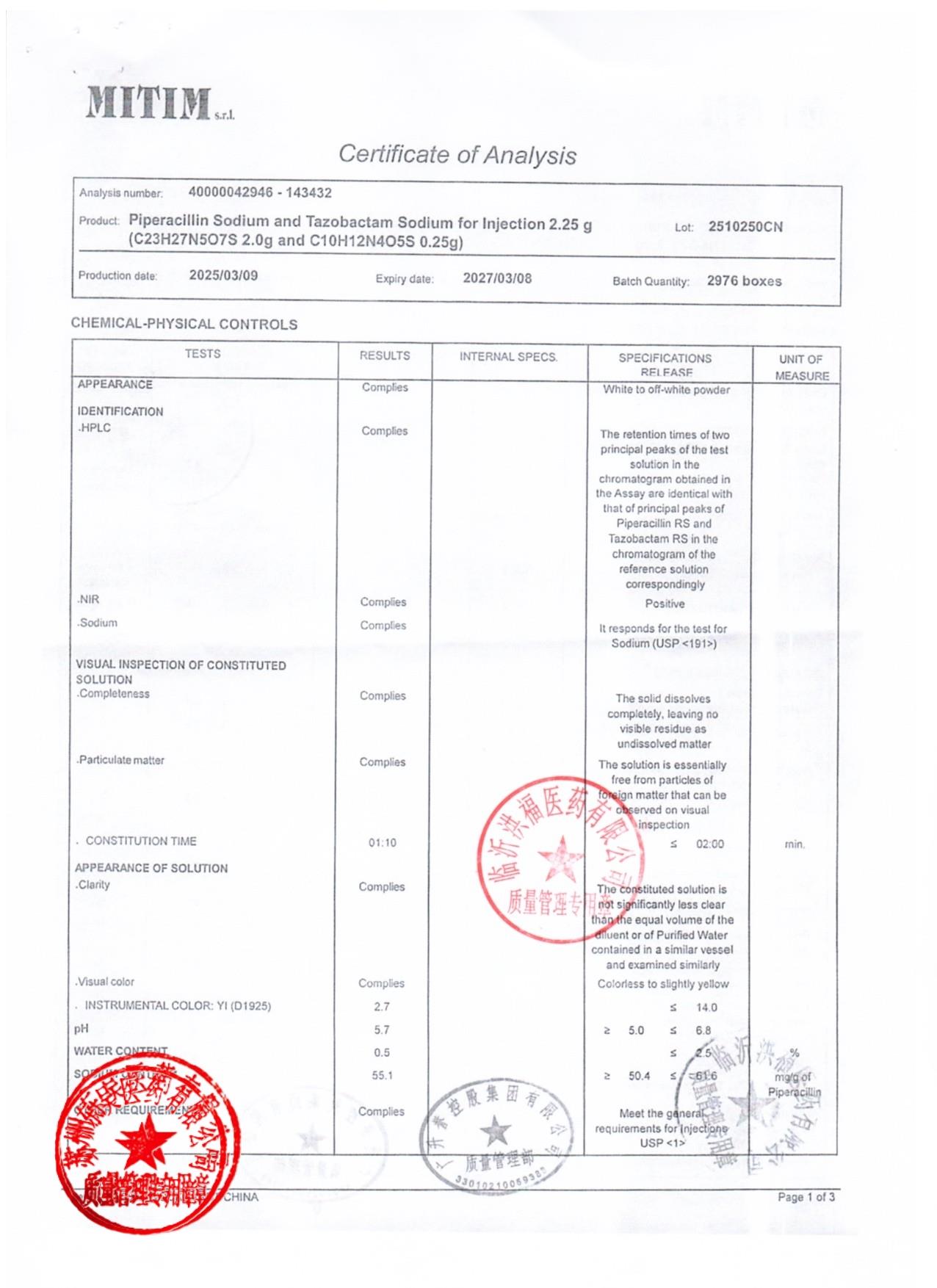 2510250CN注射用哌拉西林钠他唑巴坦钠1